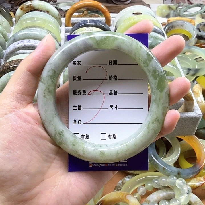 梅***儿蛇纹石玉未镶嵌纯天然蛇纹石岫玉