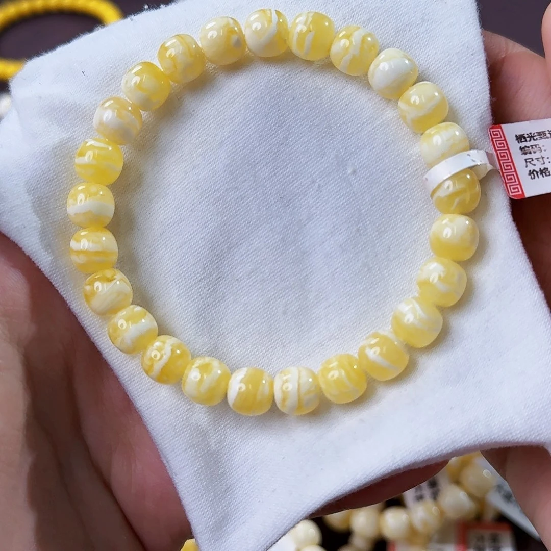 琥珀未镶嵌裸石8.5mm金瓷白虎皮顺纹