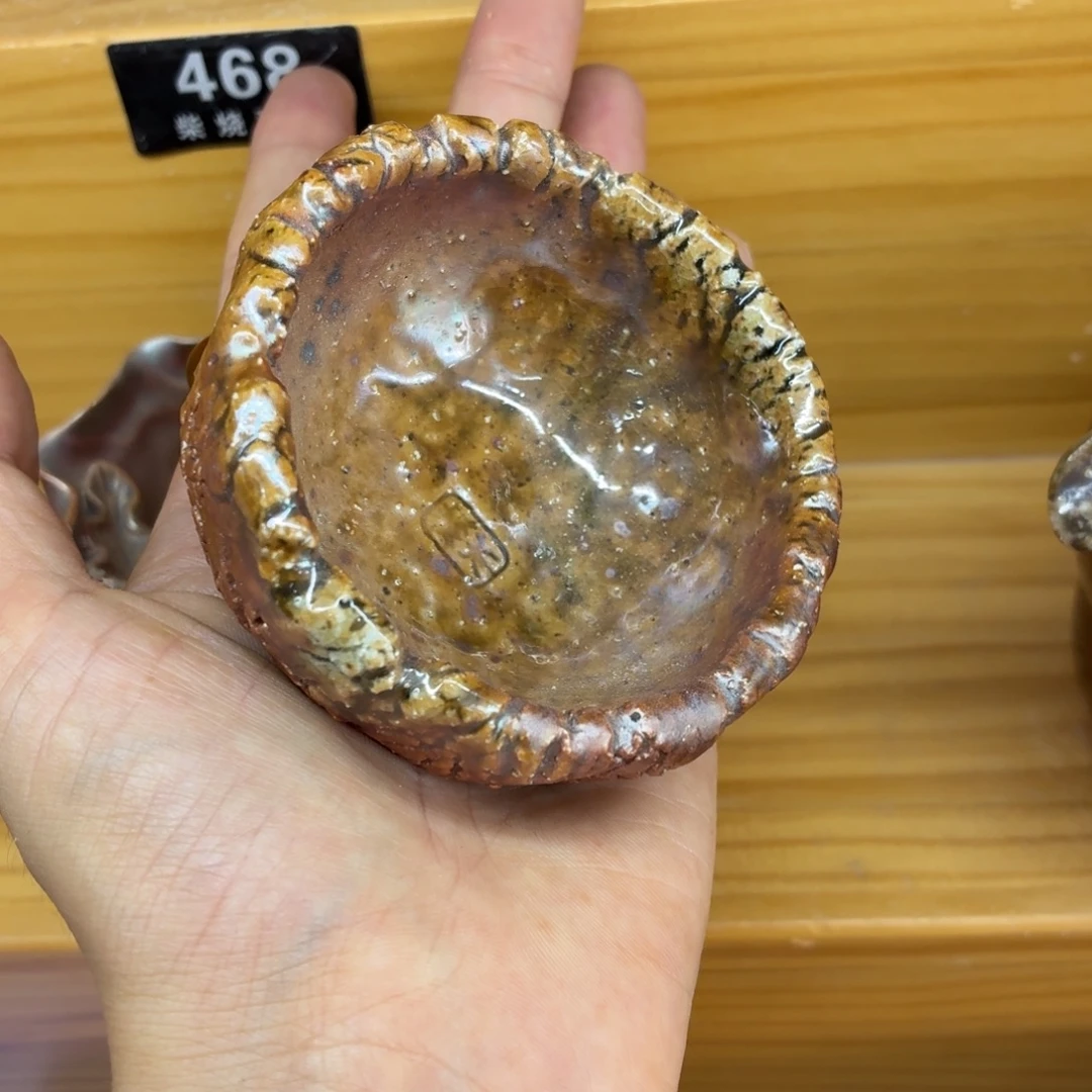 陶园柴烧精品好货458