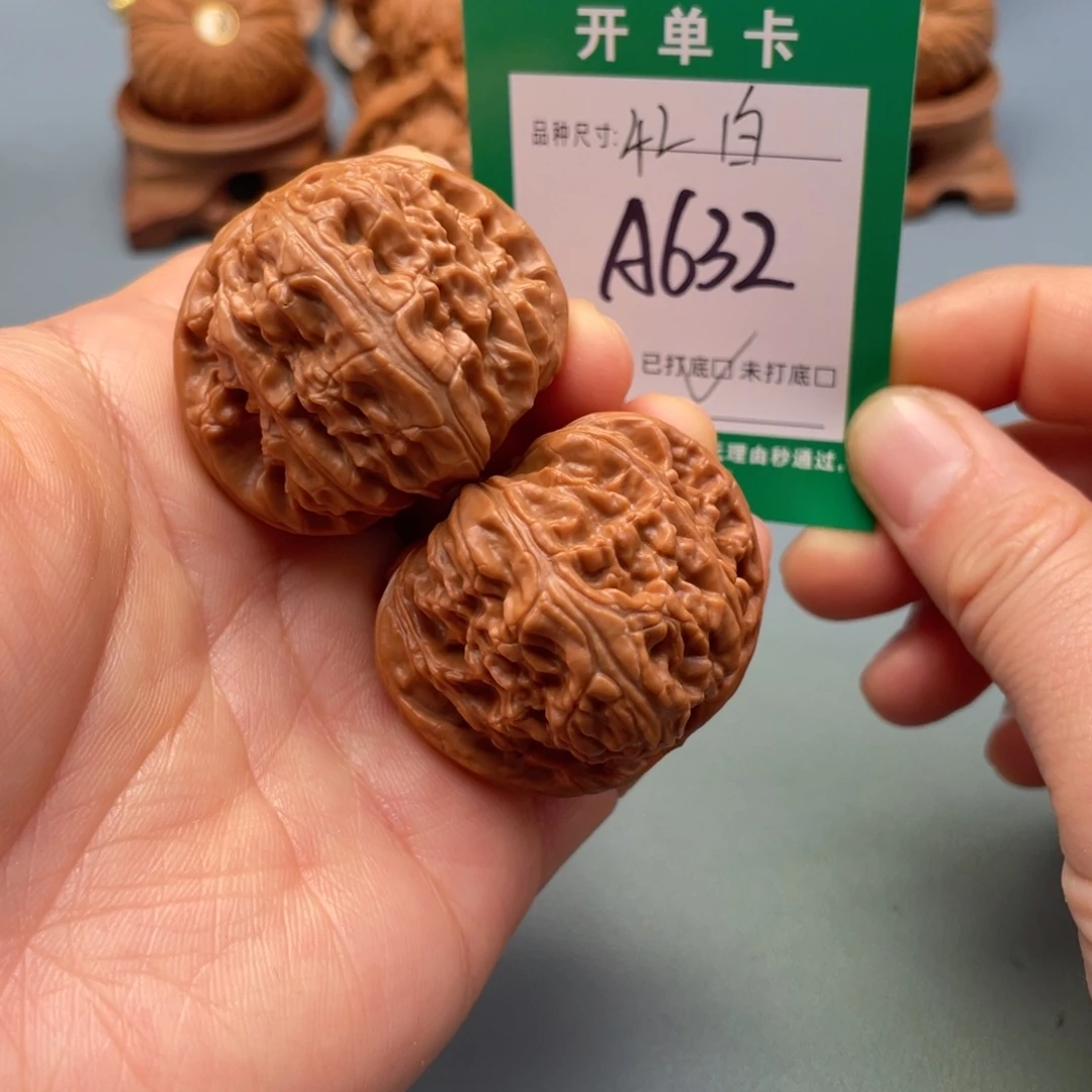 桃核把件文玩核桃