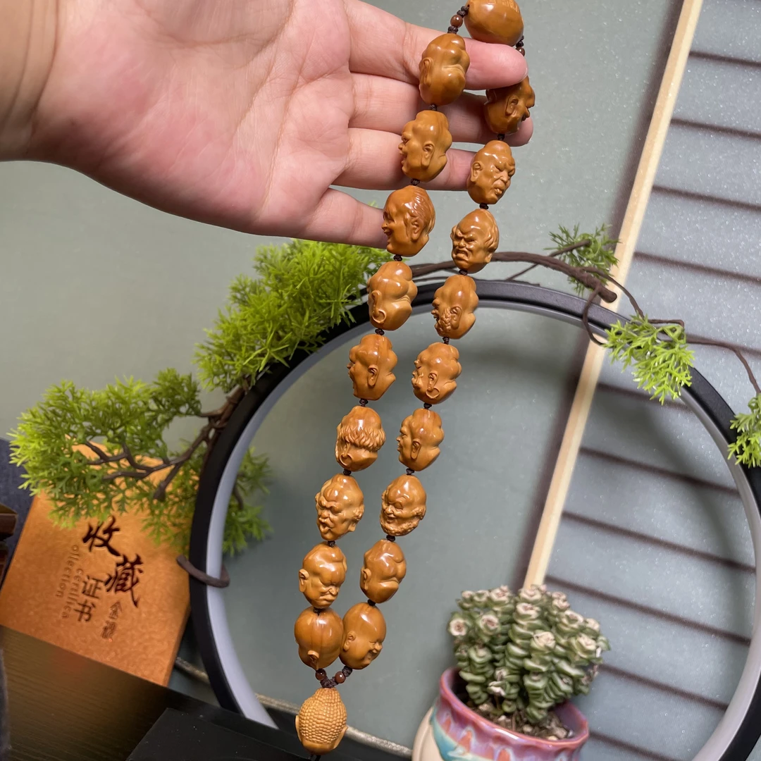 圆益【美辰罗汉手持文玩手串1.7左右】文玩手串