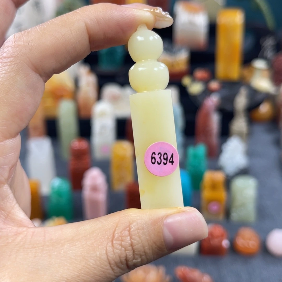 昌化石印石6394包邮包刻