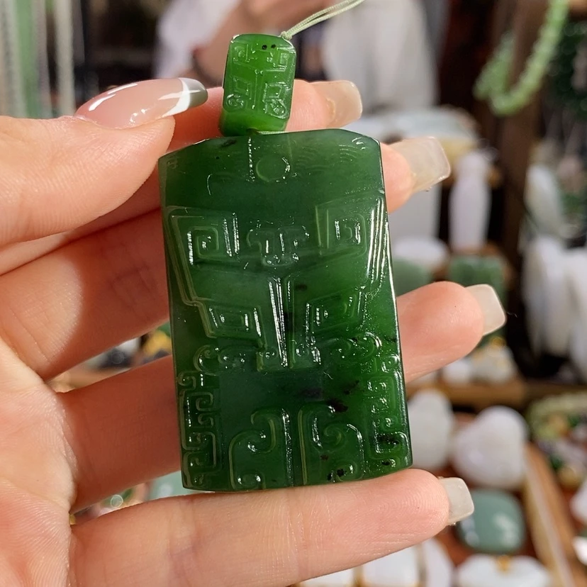 【闪购商品】吊坠(赠链)未镶嵌和田玉