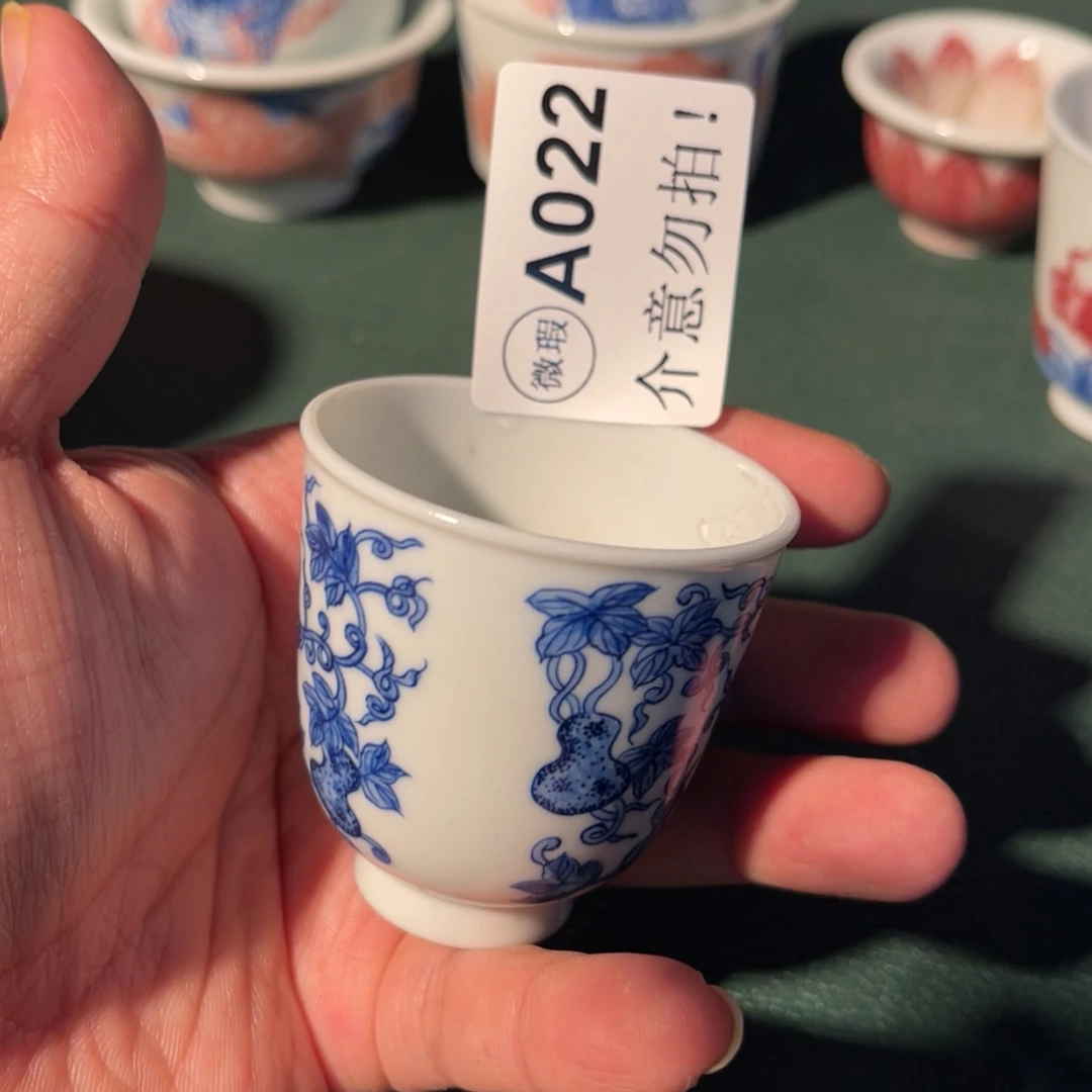 022 半月陶瓷半月陶瓷