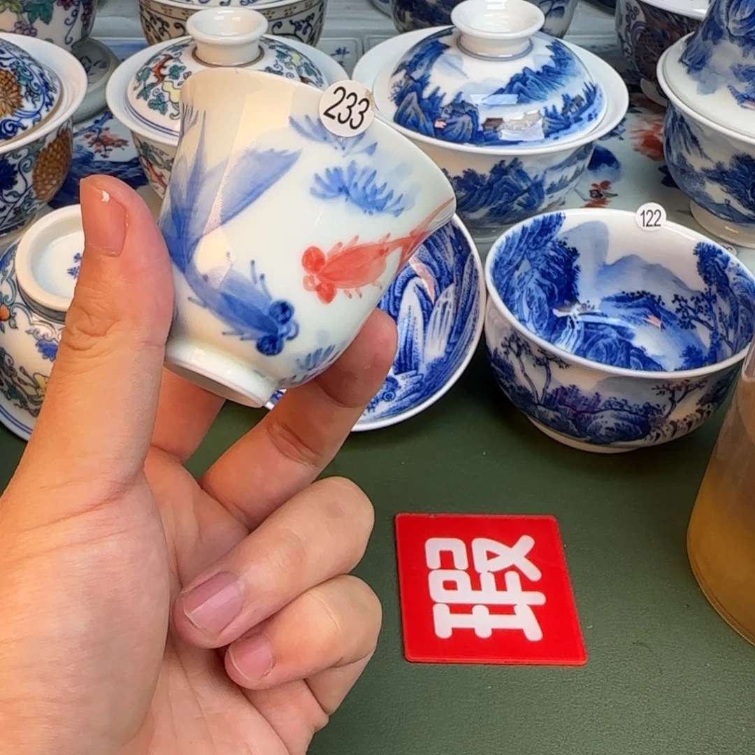 彦祖纯手工手绘茶具233