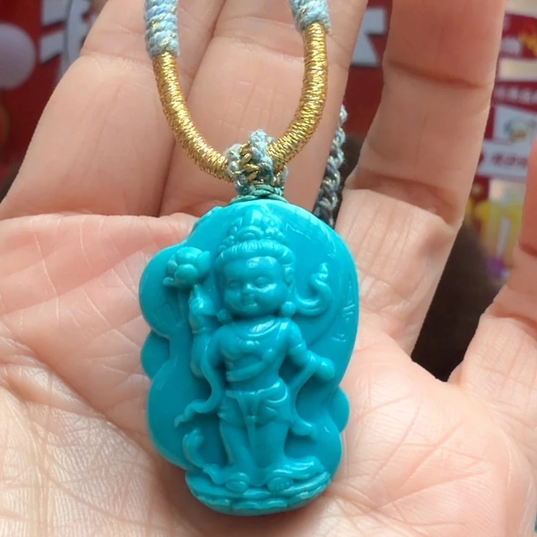 绿松石未镶嵌颈饰