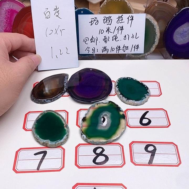 百***V合金颈饰玛瑙/玉髓