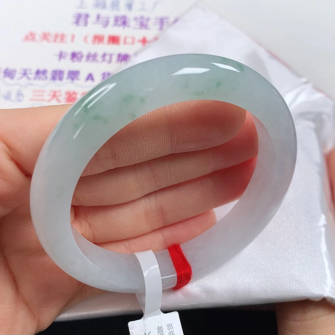 未镶嵌手镯翡翠 正圈①④①