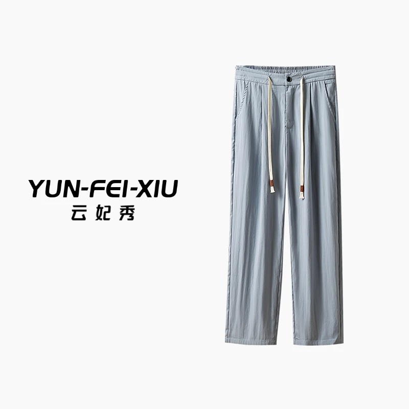 云妃秀大码女装休闲裤时尚显瘦气质减龄微胖宽松阔腿裤夏25003