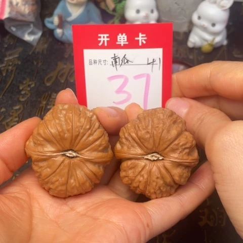 吊坠文玩核桃文玩了吗