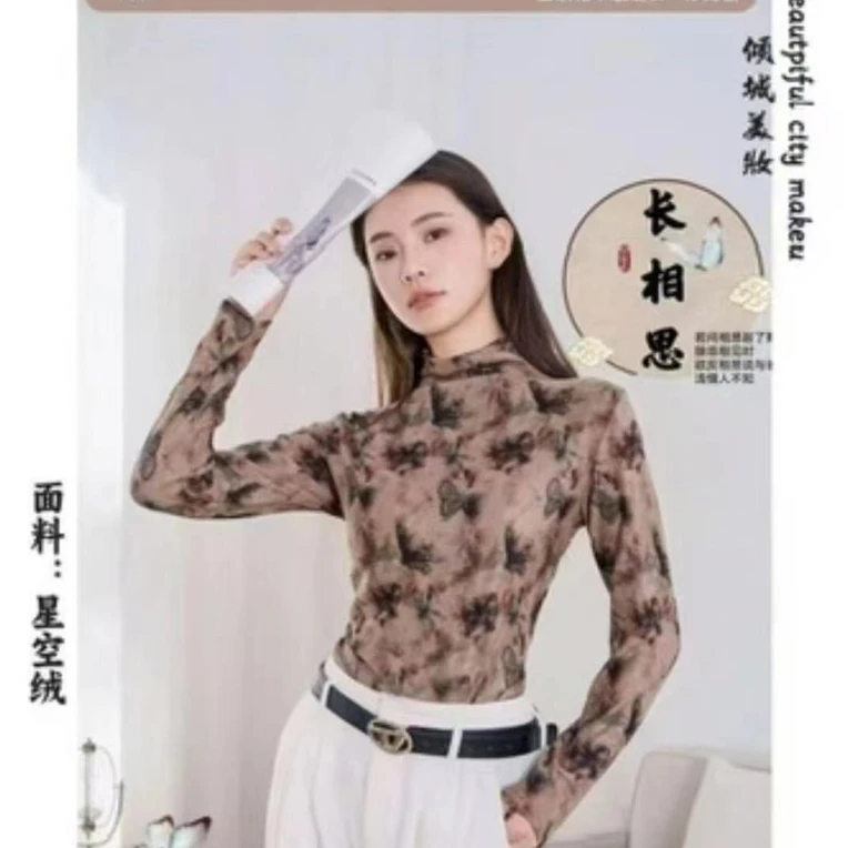 邹先森795-31秋冬长袖保暖修身时尚百搭显瘦打底半高领气质碎花