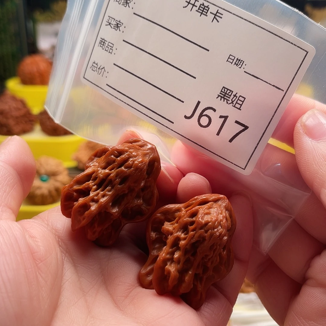 胖***子文玩核桃吊坠鸟鸟