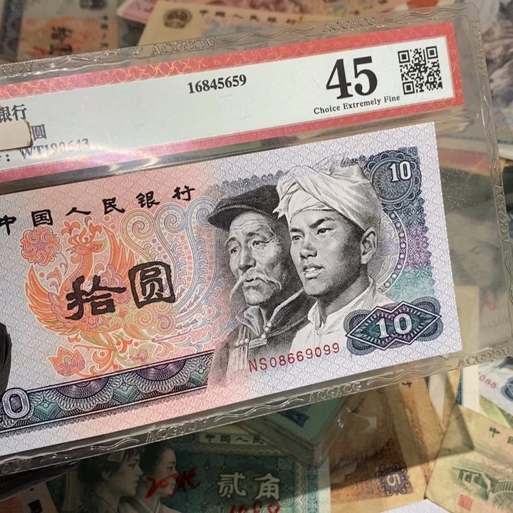 888888闪购链接1