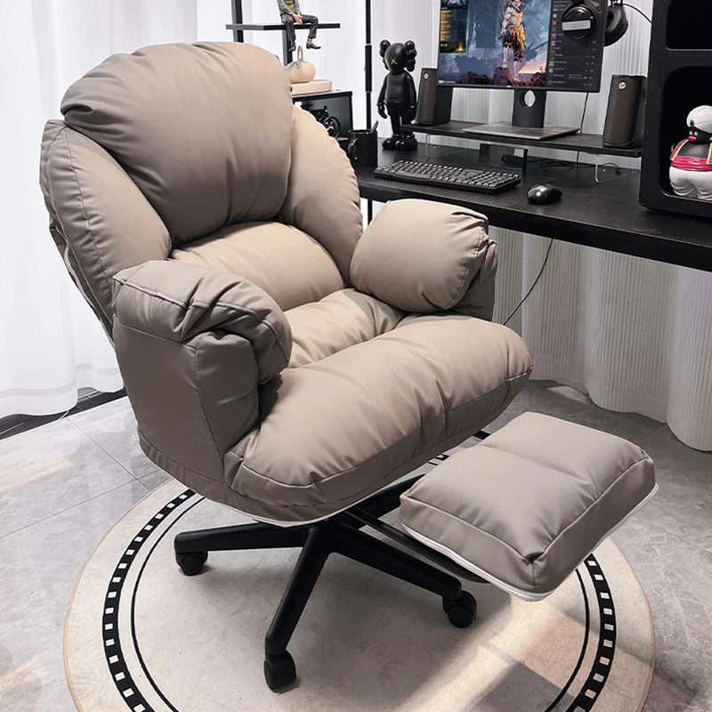 蓝泽懒人电脑椅子舒服家用电脑沙发椅男生游戏椅靠背椅可躺电竞椅