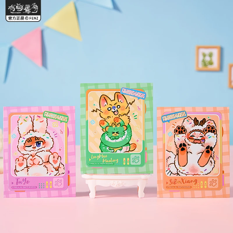 非人哉有兽焉摇尾巴第二弹拍立得盲盒原创动漫卡通收藏卡牌