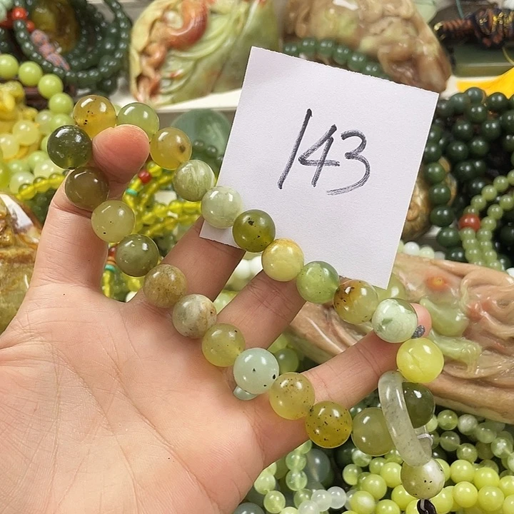 未镶嵌蛇纹石玉手链