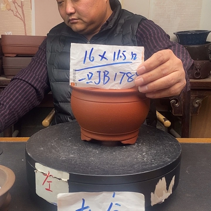 紫砂花盆货号一只JB1788