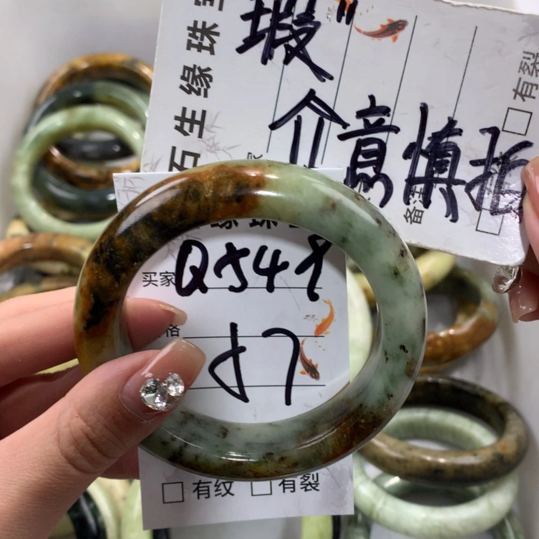 【闪购商品】未镶嵌蛇纹石玉手镯