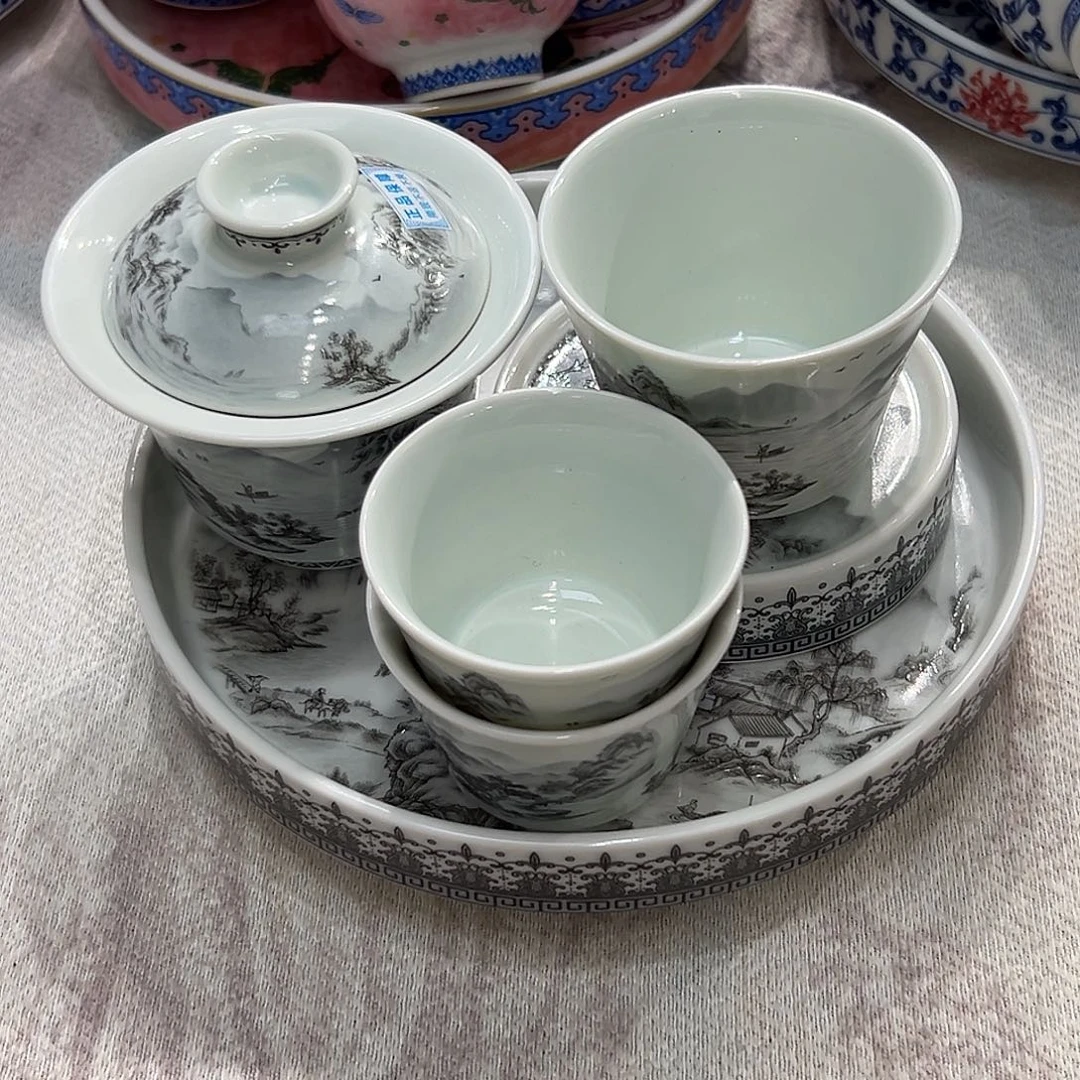 景德镇陶瓷福利专场