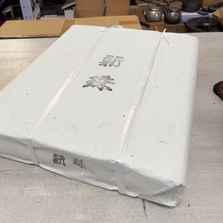 茶道具工艺品茶茶