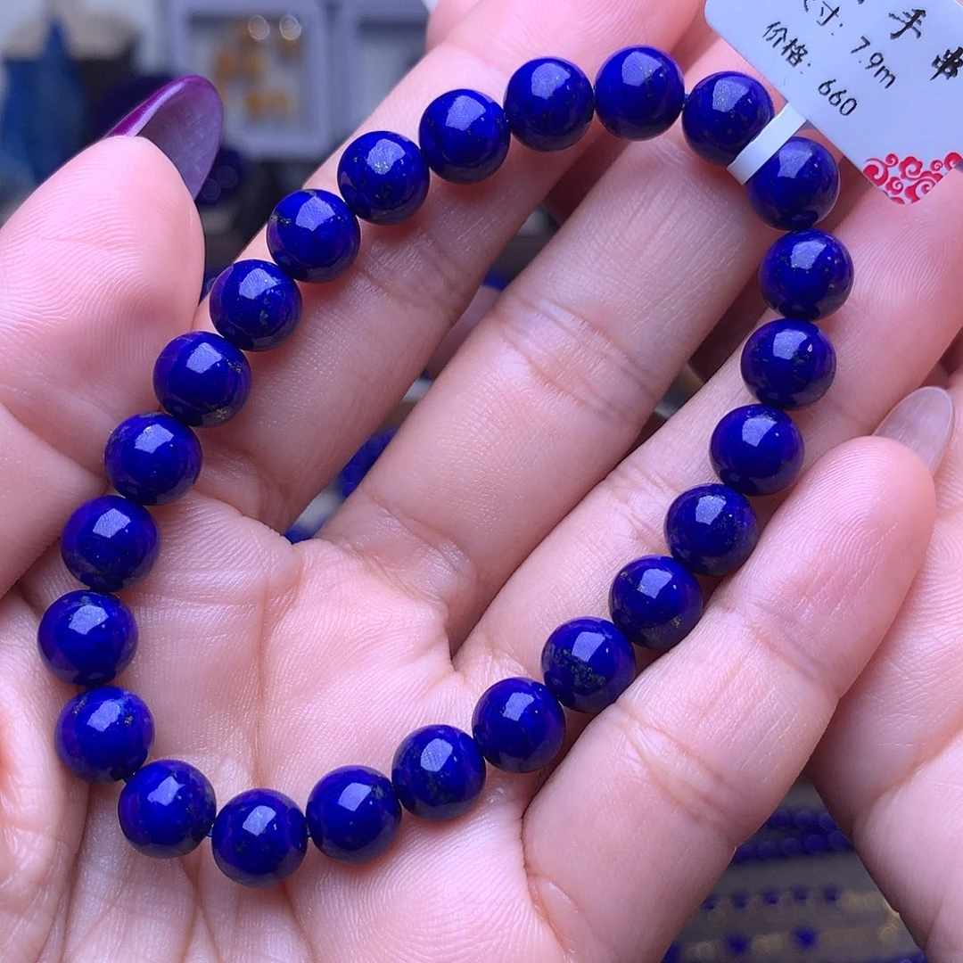 健***姐未镶嵌青金石7.9m手串深色