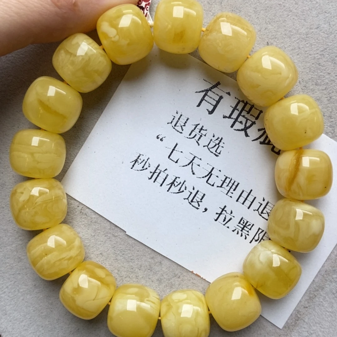 蜜蜡未镶嵌珠宝奇石16