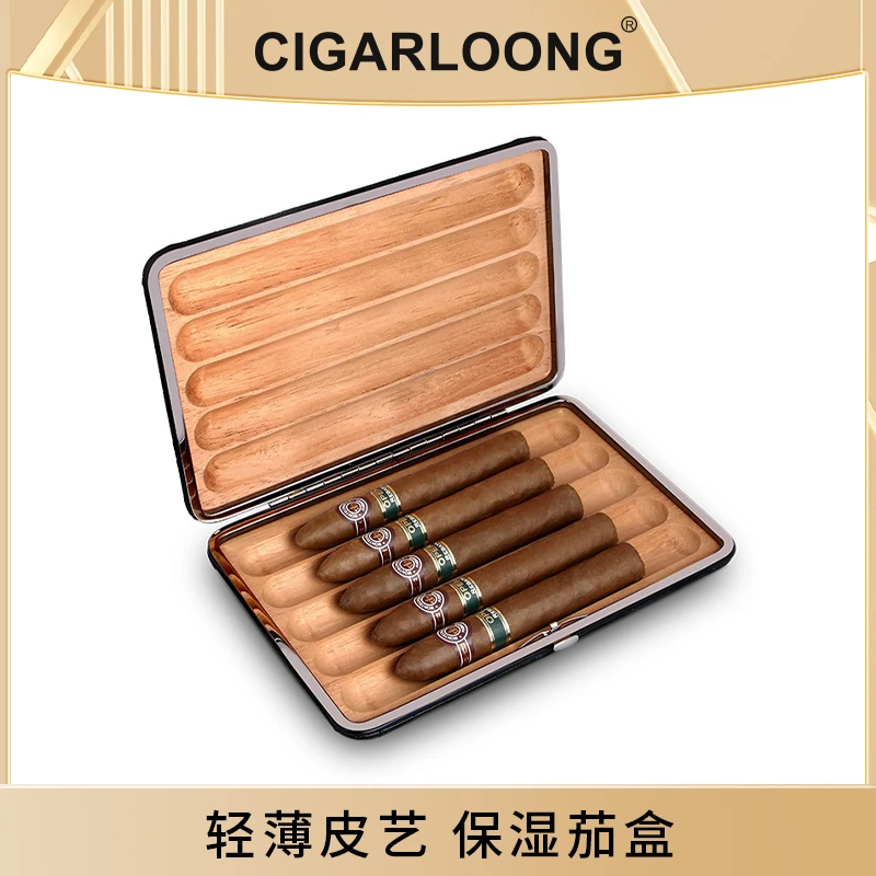 CIGARLOONG茄龙雪茄套轻薄型鳄鱼皮纹便携雪茄保湿盒专业雪茄烟盒