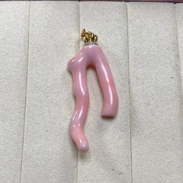 莫莫珊瑚粉色原枝【国检证书】