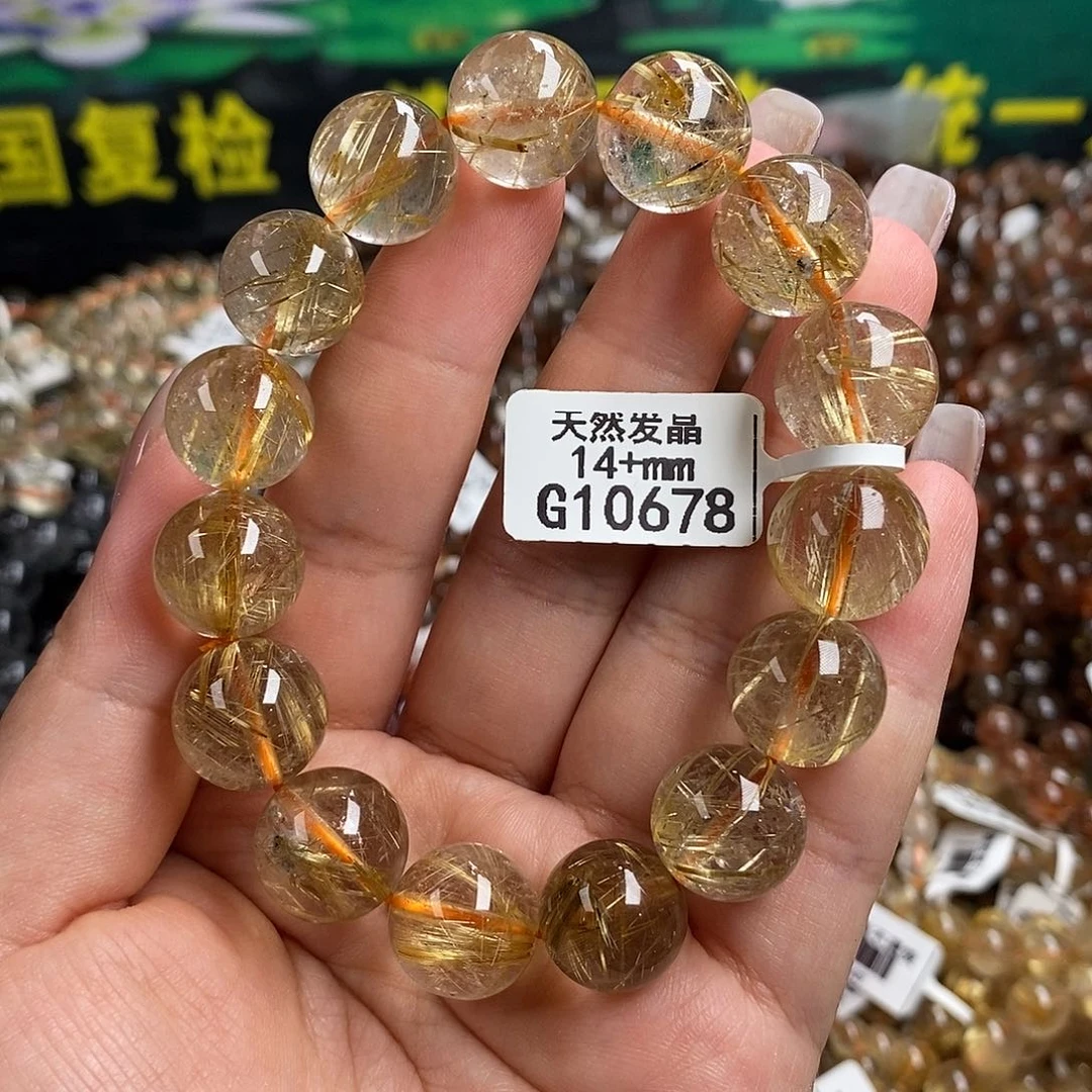 未镶嵌手链水晶水