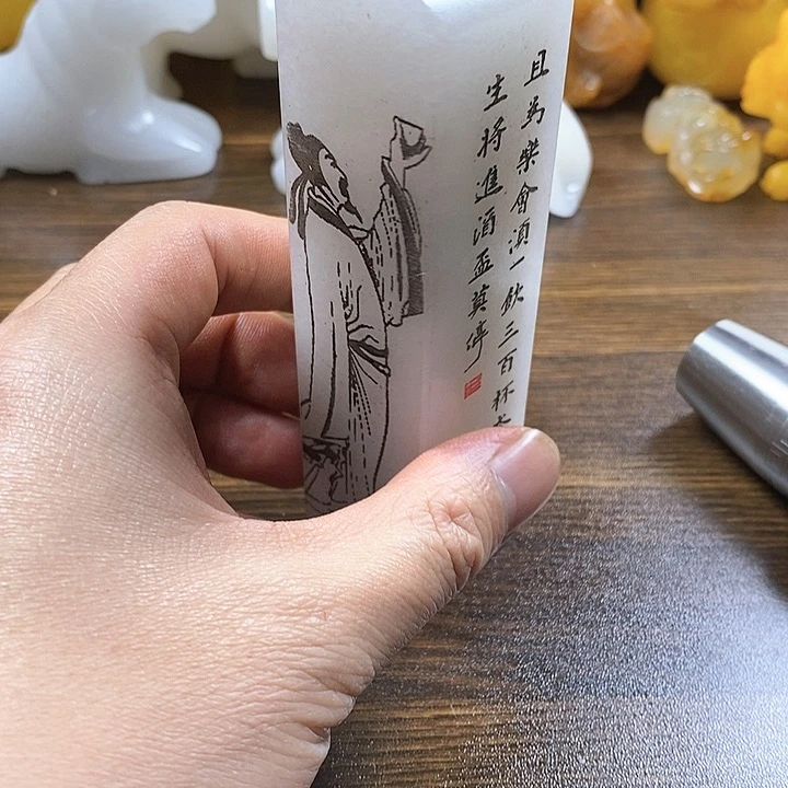 寿山石印石寿山石