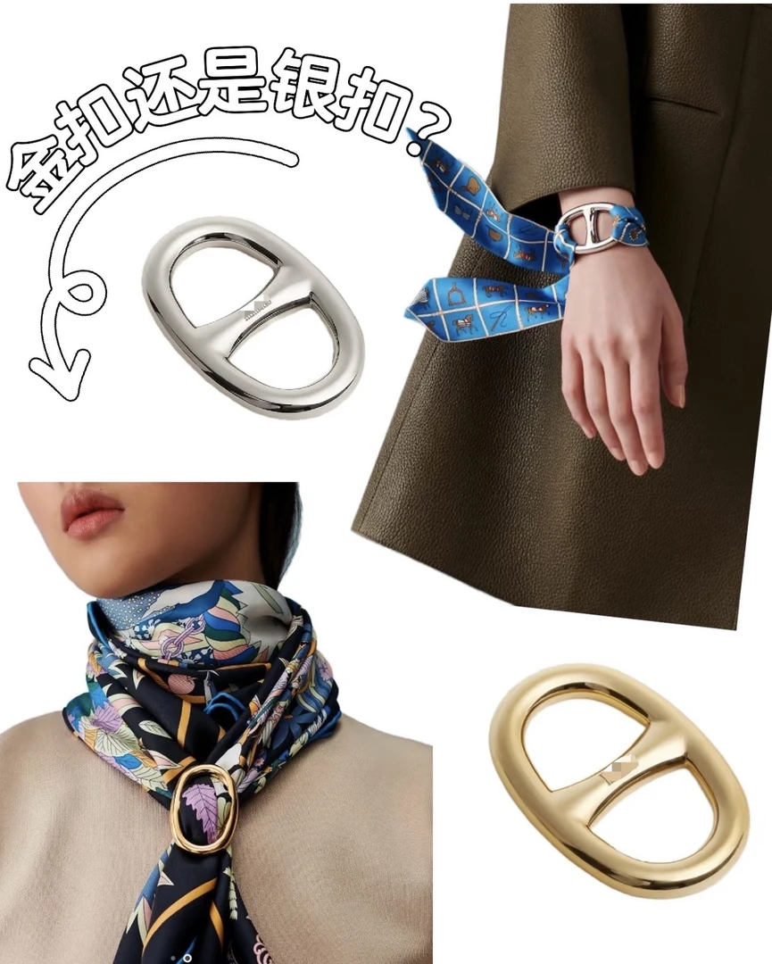 【YUYUBABY】猪鼻子大号丝巾扣