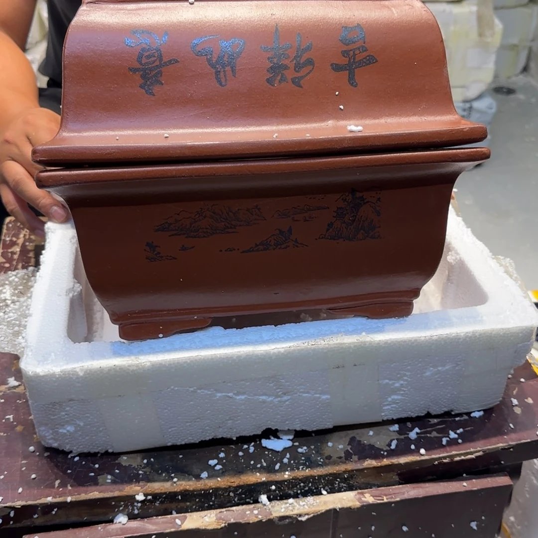 紫砂花盆口径26.18.10口径