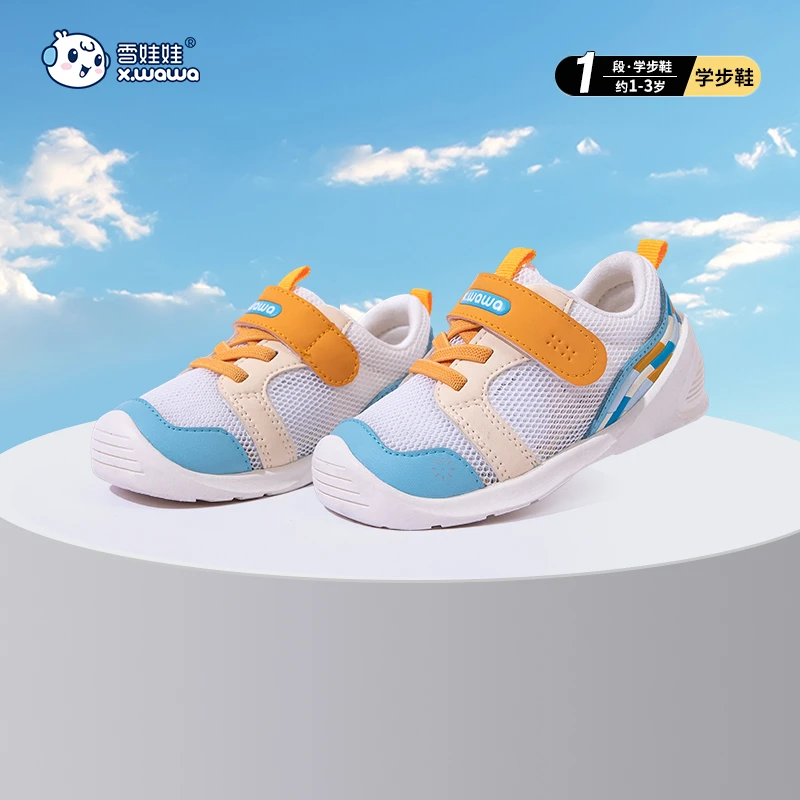 雪娃娃学步鞋男女宝宝软底春夏婴幼儿童单网机能鞋防滑透气一阶段