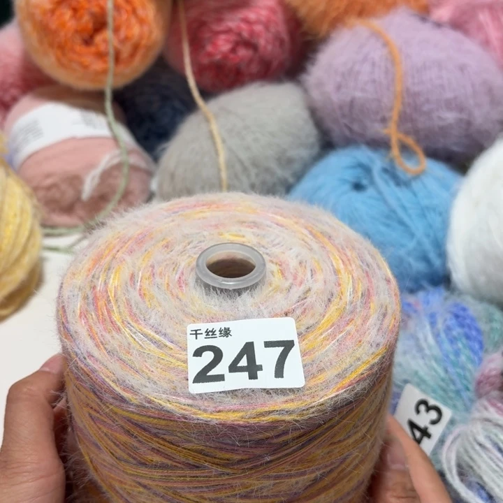 247云锦新品2斤福利