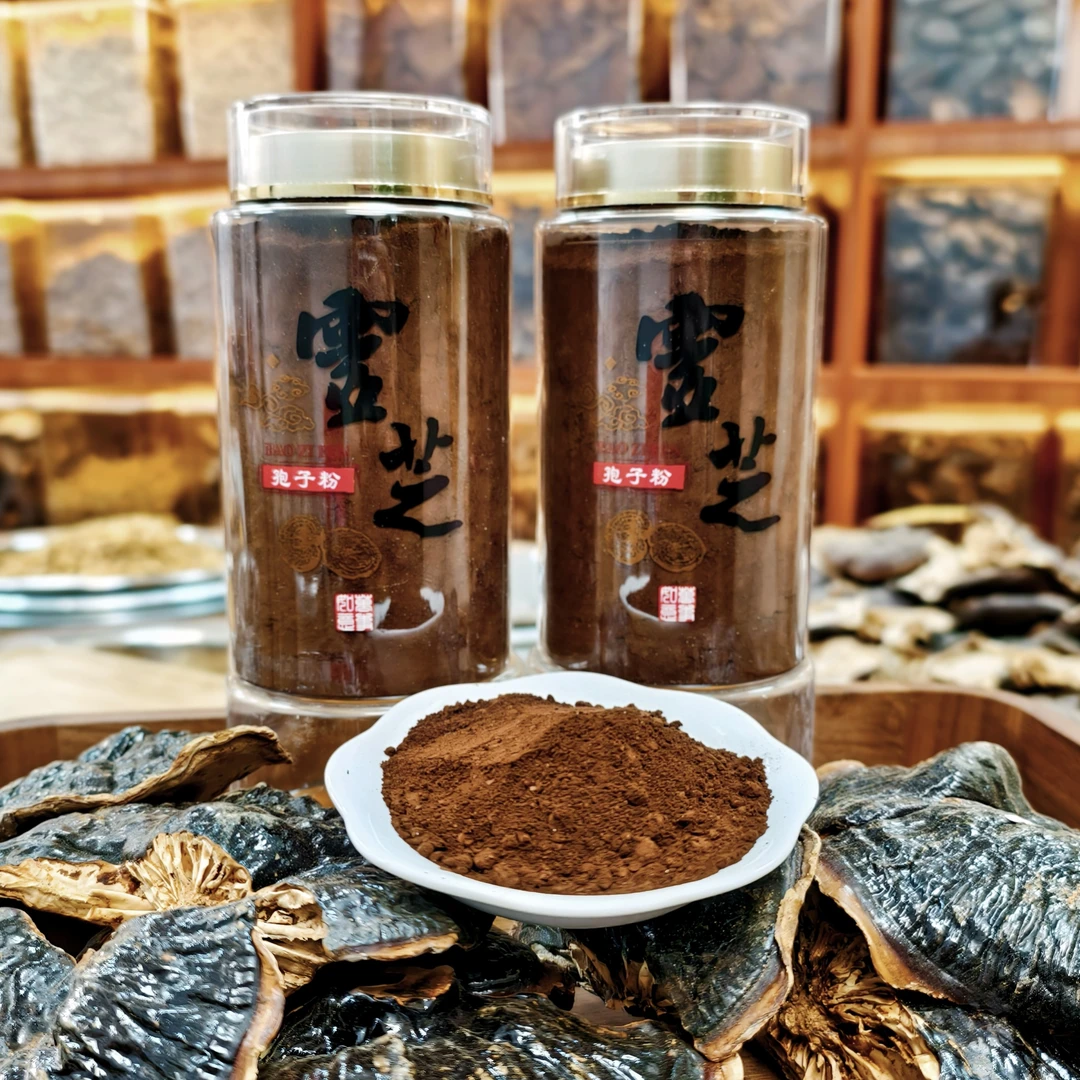 【长白山产地】2025年新粉孢子粉250g 长白山产地 泡水即喝