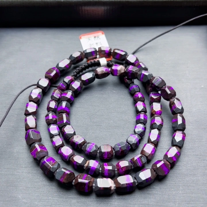 苏纪石（舒俱来）项链未镶嵌福利项链不退不换