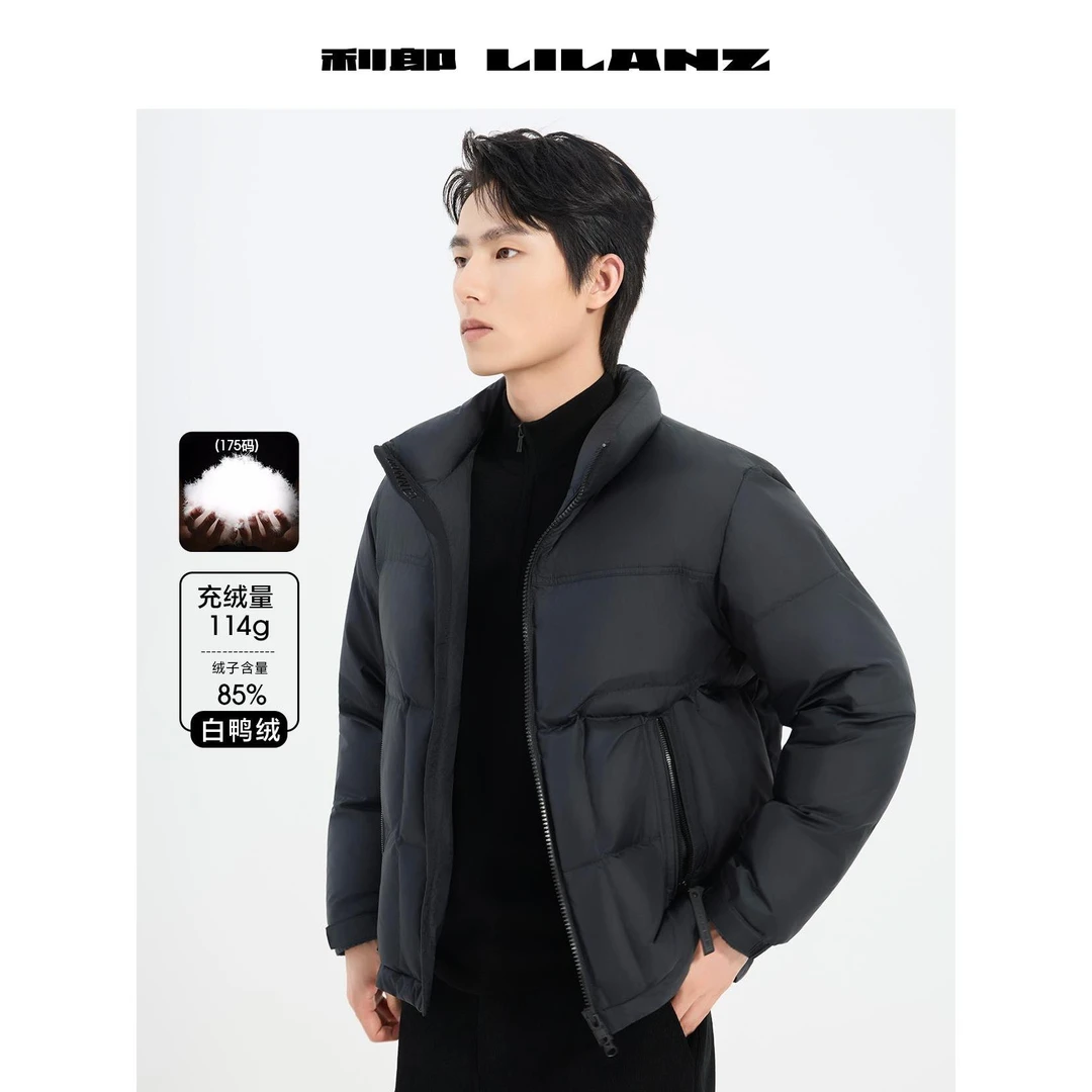 利郎【拒水羽绒】2025冬季新款白鸭绒羽绒服短款防风保暖舒适时尚