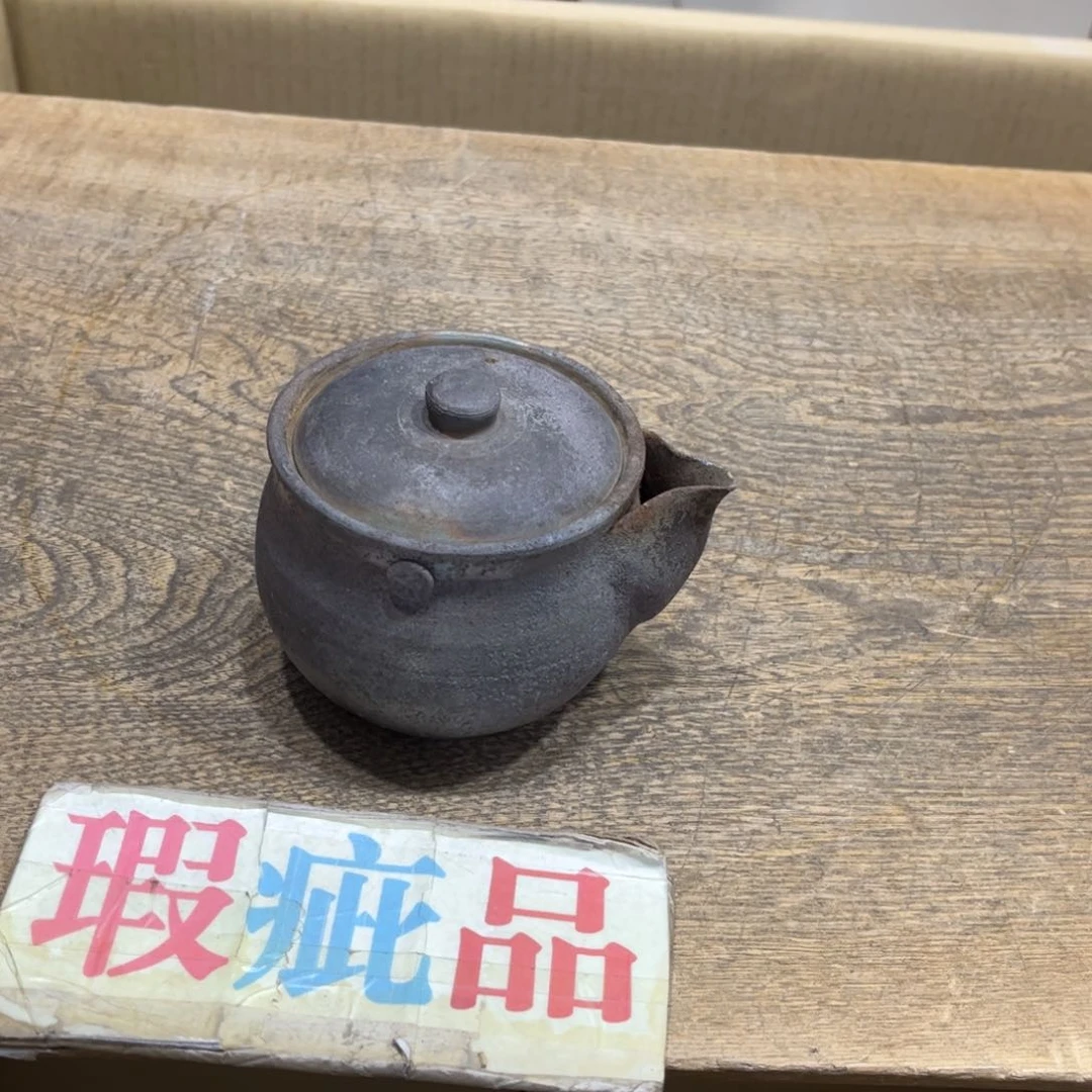 茶盏包*茶茶茶茶茶茶茶茶
