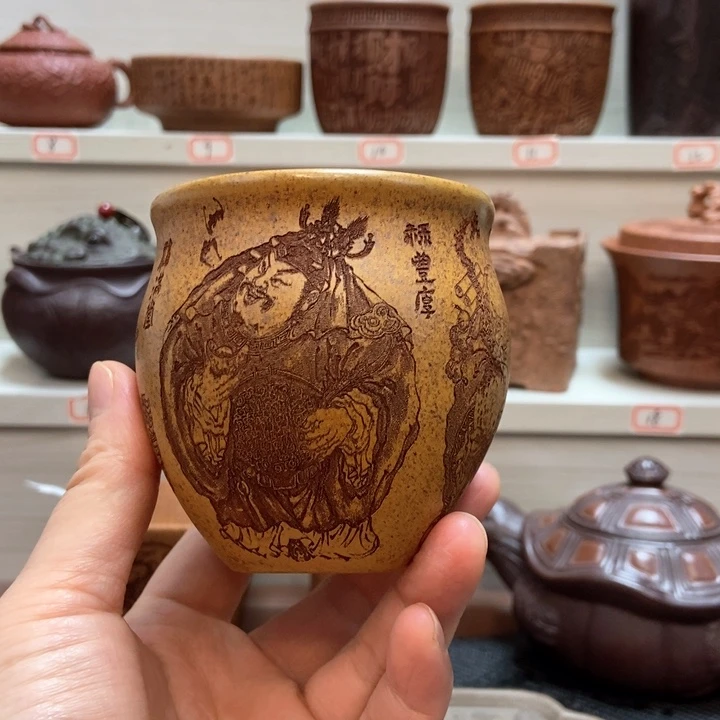 宜兴原矿紫砂主人杯