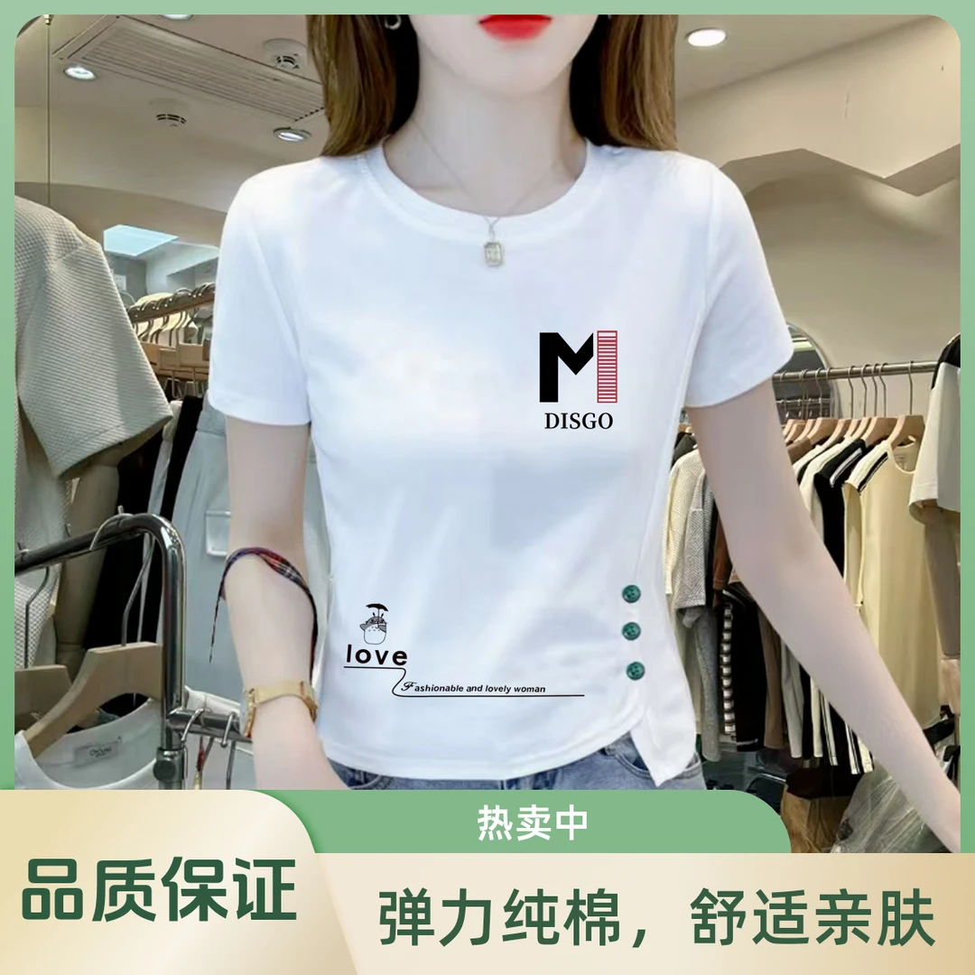 夏装宽松百搭洋气小个不规则短款上衣女2025新款纯棉短袖印花T恤