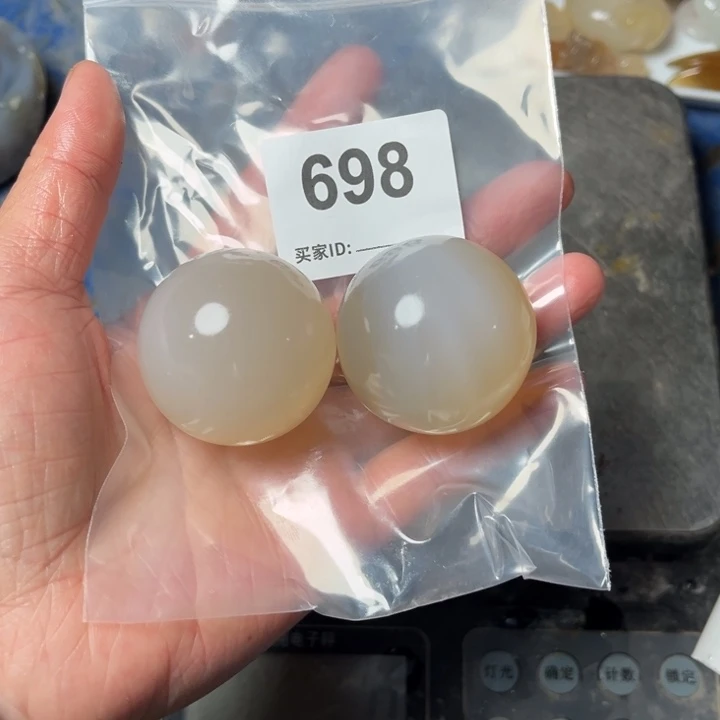 玛瑙/玉髓珠宝奇石未镶嵌