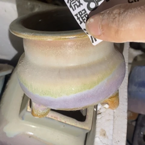 罐8433 微瑕38包邮景德镇陶瓷