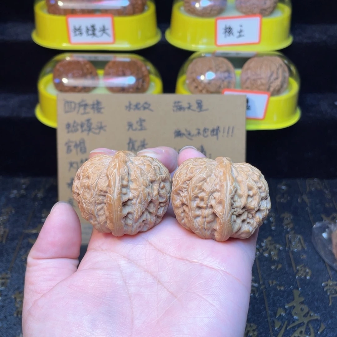 文玩核桃把件元宝42尺