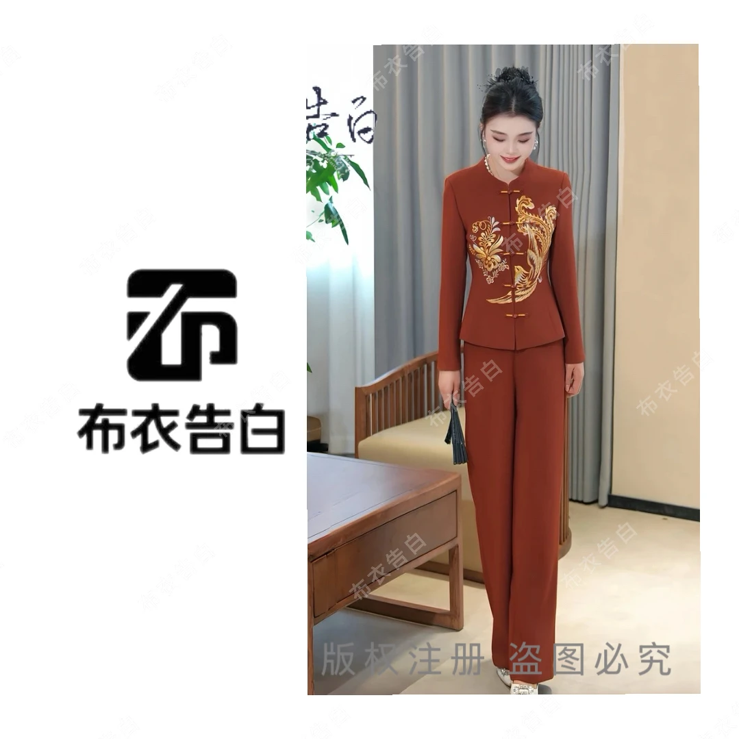 【BYGB（凤舞花影）】2025早秋新款凤凰刺绣立领气质国风套装2891