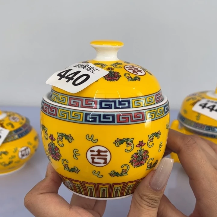 瓷片440 全场微瑕介意慎拍