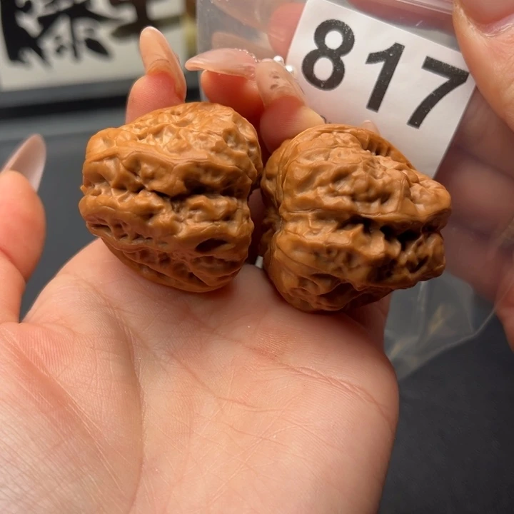 吊坠文玩核桃三角38/45