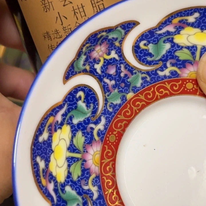 塑料拈****林哈哈哈6666666