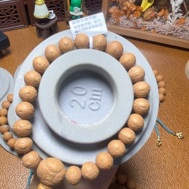 吊坠凤眼菩提魏*12mm实心