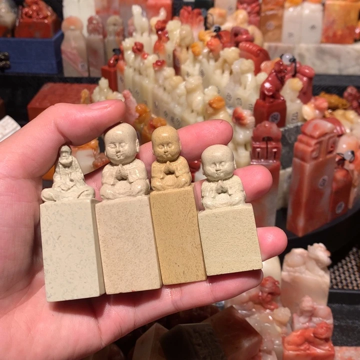 寿山石印石印石章
