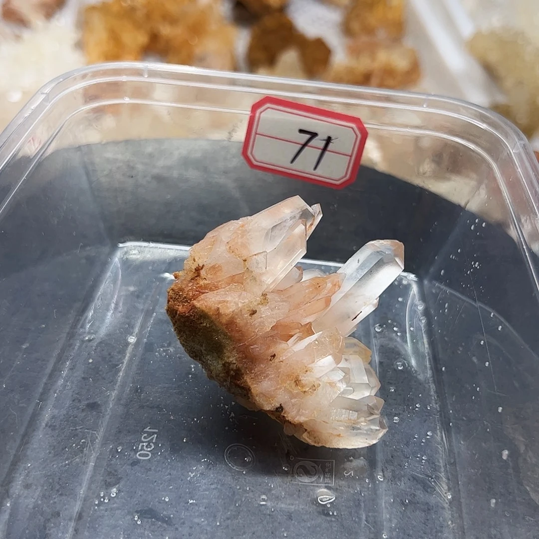 澰***水晶珠宝半成品未镶嵌